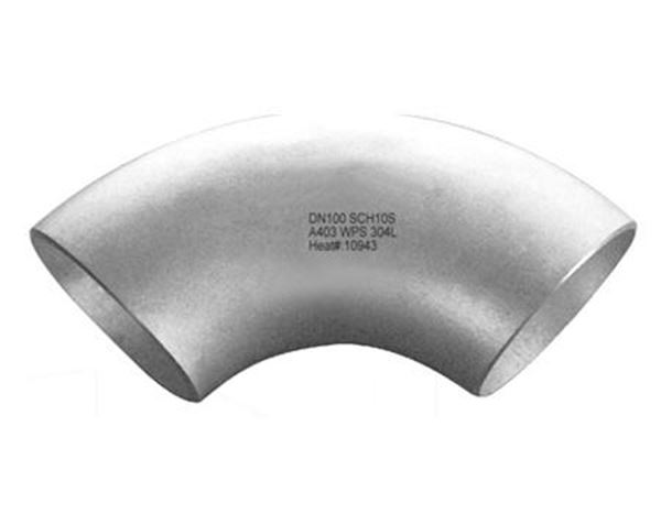 冈本视频污污版管件廠家直銷